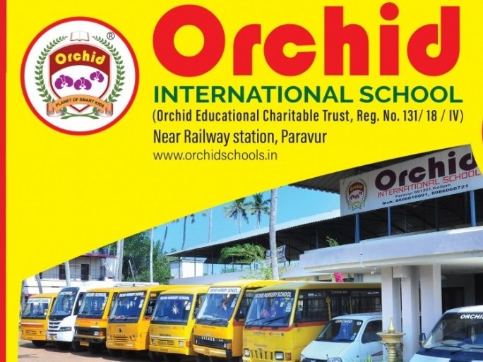 cbse international school in paravur. we are the leading international cbse school in kollam.most awarded cbse school in varkala.